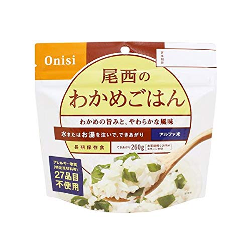 【尾西食品】 アルファ米/保存食 【わかめごはん 100g×50個セット】 日本災害食認証 日本製 〔非常食 アウトドア 備蓄食材〕