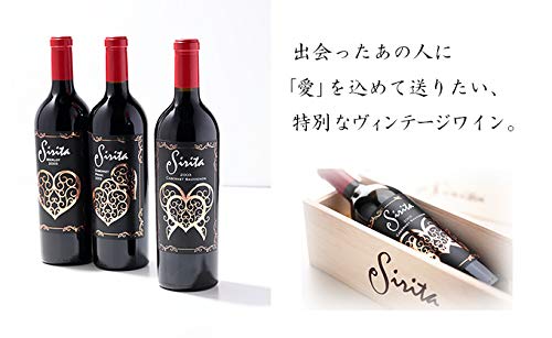 merlot - シリタ メルロー  ２００５ シリタ メルロー 2005
