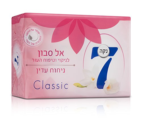 Neca 7 Soap Bar Classic - Pink 4 Pack