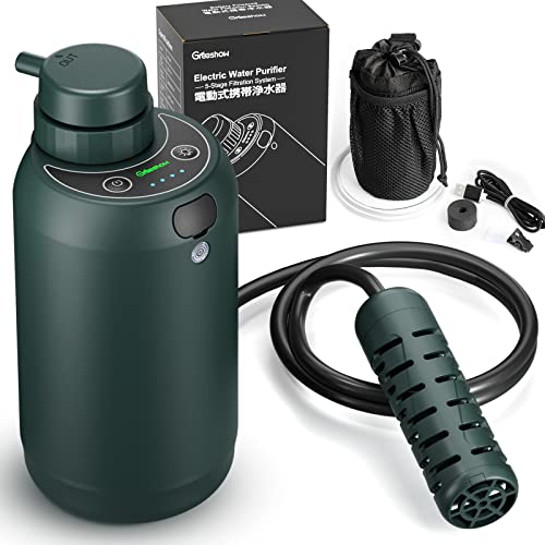 GreeShow【業界新発想】 携帯浄水器 アウトドア 濾過器 日本正規品 サバイバル浄水器 USB電動 災害用 水濾過 携帯用 飲み水 登山 キャンプ 野営 防災用 グッズ 軽量 LED電灯搭載 GS-2801 インクグリーン