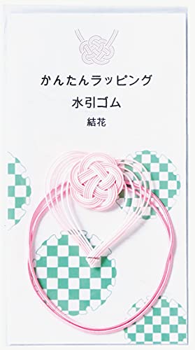 伊予結納センター 日本製 ギフトラッピング 水引ゴム 結花 MG-006