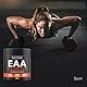 Bandini® EAA Aminosäuren Komplex | 480 vegane Amino Tabletten mit 9 verschiedenen Aminosäuren | Essential Amino Pre Post Workout aus pflanzlicher Fermentation | Hochdosiert, laborgeprüft, GVO-frei