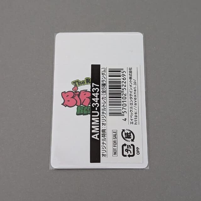 Amazon.co.jp: Red Velvet Birthday トレカ ウェンディ Wendy mumo