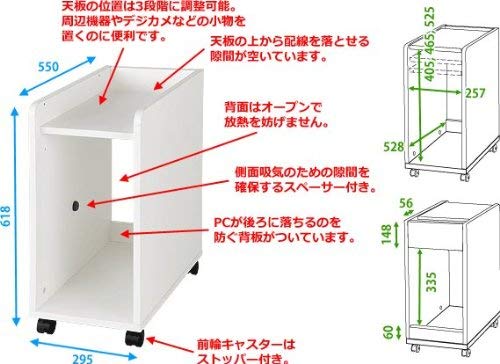 Plastic Wagon Wheel Party Accessory (1 count)