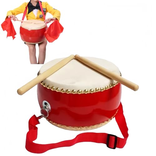 小太鼓 和太鼓 牛革使用 バチ2本付 首掛けストラップ 音響良好 練習用 パーカッション 親子活動 音楽教育 お祭り イベント パーティー 幼稚園 小学校 応援太鼓 演奏用 軽量設計 携帯方便 (26*26*17cm)