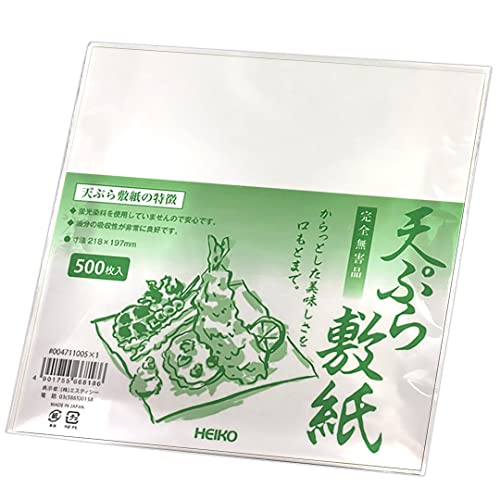 TIKUSAN Japanese Tempura Paper Food Oil Absorbing Cooking Paper for Fried Food 8.6 × 7.8 inch 500 Sheets Made in Japan by TIKUSAN - Used condition - US$24.83