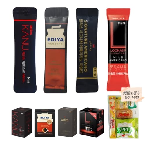 �؍��R�[�q�[ �l�ߍ��킹�y�}�C���h�R�[�q�[ 4��� ���v80�{�z �X�e�B�b�N �u���b�N�R�[�q�[ ���ݔ�׃Z�b�g EDIYA HOLLYS �J�k LOOKAS 9�y�؍����َq����z