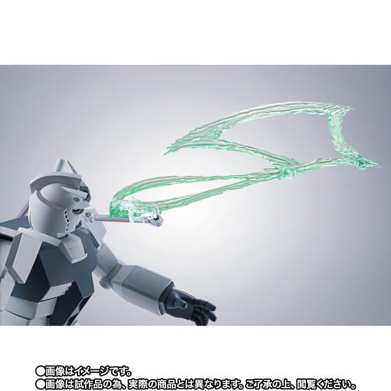 最安値★新品 ROBOT魂 ハイパー化ガンダム （GQ） Amazon | ROBOT魂 ＜SIDE MS＞ ハイパー化ガ ンダム（GQ