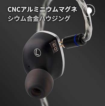 Amazon.co.jp: Yinyoo HZSOUND LUNA 心月 ハイエンドイヤホン