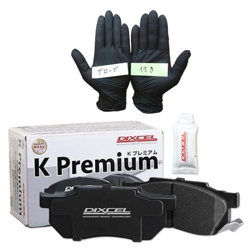 DIXCEL �f�B�N�Z�� �u���[�L�p�b�h KP�^�C�v �t�����g �O���[�X�t�� DAIHATSU�Ή� ���[�� L175S 371058 KP ��Ɨp�O���[�u2���Z�b�g