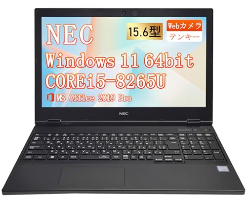 Amazon.co.jp: 【整備済み品】NEC ノートパソコン VKM16/VKT16 15.6型