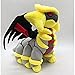 UYKOKH® 1pc 30cm 30cm Giratina Peluche Peluche Jouet Fille Enfants Peluche Toy Jouet Coussin d'anniversaire Ornement décoratif