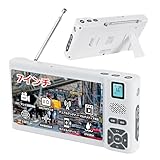 防災ラジオ テレビ 7インチ大画面 TR17WL