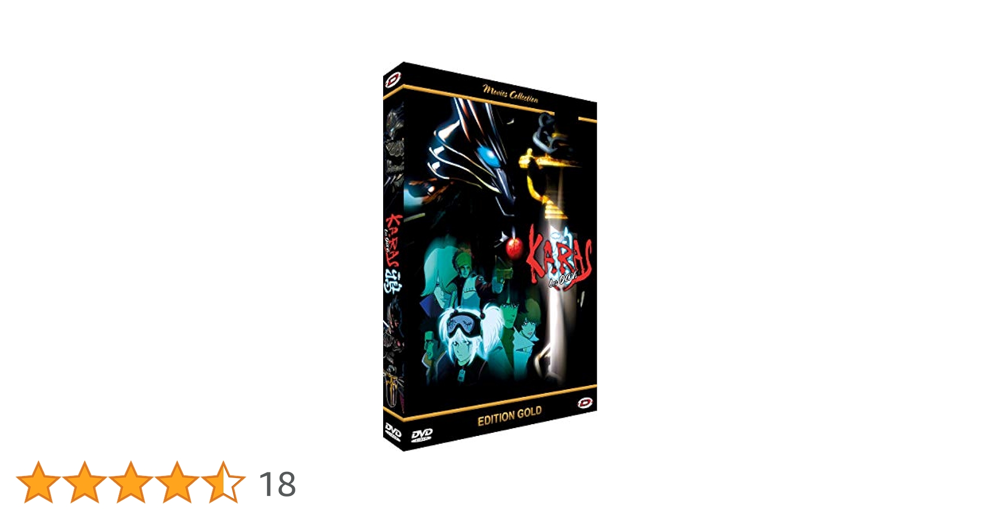 鴉-KARAS- コレクターズ・エディション〈初回限定生産〉　DVD BOX 鴉-KARAS- コレクターズ・エディション 初回限定生産 DVD BOX