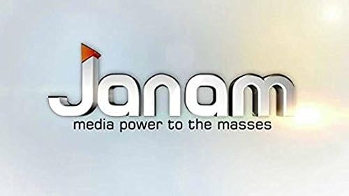 Janam HS-T-002 Hand Strap, XT1, Accessory