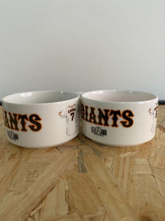 Amazon.co.jp: ジャイアンツ 長野久義 坂本勇人 スープ