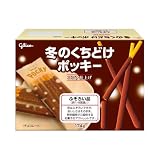 江崎グリコ ポッキー 冬のくちどけポッキー(ふぞろい品) 江崎グリコ アウトレット 174g×40箱