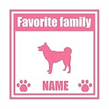 ForzaGroup 全犬種 全猫種対応 甲斐犬 (138-119) 犬 イヌ 車 ステッカー 名前入れ