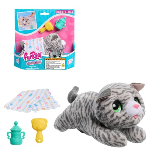 Amazon.co.jp: Hasbro Japan: ままごと・ごっこ遊び／インタラクティブトイ
