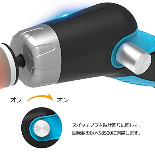 JustPe ポリッシャー 小型 25mm 電動ポリッシャー ワイヤレス 0-8500RPM の商品画像 3