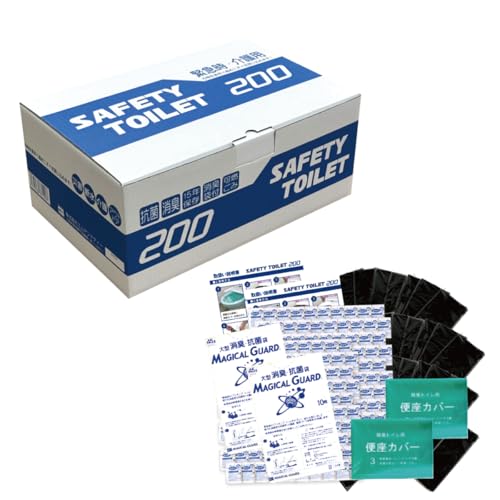 SAFETYTOILET BCP 100 ȈՃgC 100 pgC gуgC { RۋÌō 15Nۑ ^L ֍Jo[ hЎm ďC ЊQp hЃObY BCP΍ GAheB[(200񕪁i@leʃZbgj)
