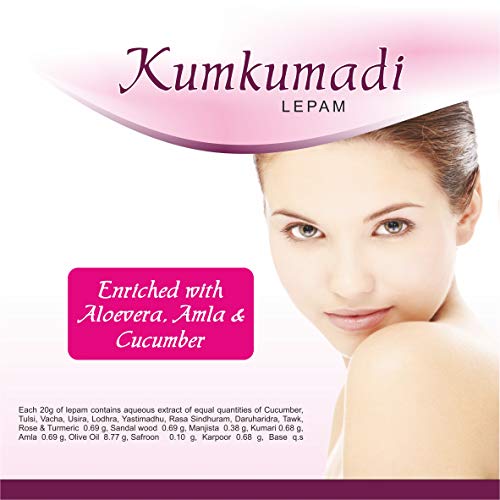 Jain Kumkumadi Lepam 30 g, Ayurvedic Fairness Cream