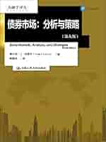 证券分析 东方证券：7月24日融资买入2.39亿元，融资融券余额21.98亿元_