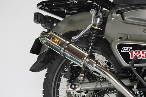 Amazon | Realize ハンターカブCT125 バイクマフラー 8BJ-JA65