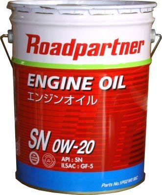 Amazon | マツダ Roadpartner製 エンジンオイル SN 0W-20 20L | 車用