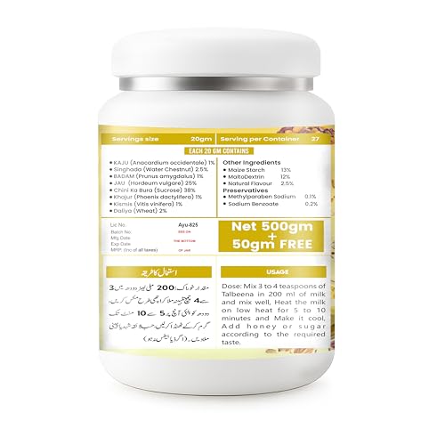Image of Talbina Powder (Kulfi Flavor) | Sunnah Food | Barley Porridge Mix | High Fiber Protein Breakfast | Healthy Diet for Kids & Adults | Easy to Digest | 550g