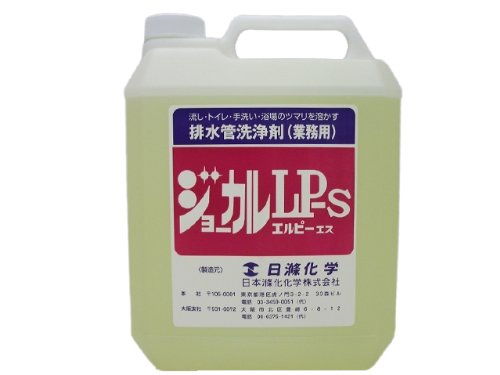 rǐ W[JLPS(4L×1{)