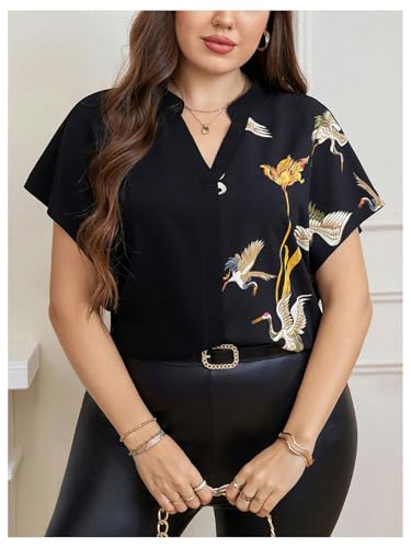 Women's Plus Size Graphic Office Blouses Short Sleeve Notch