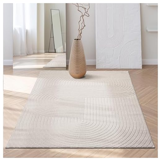 the carpet Santo Plus Tapis Moderne pour Salon, Chambre à Coucher, crème, Tapis de Style bohème, 140 x 200 cm, en polypropylène