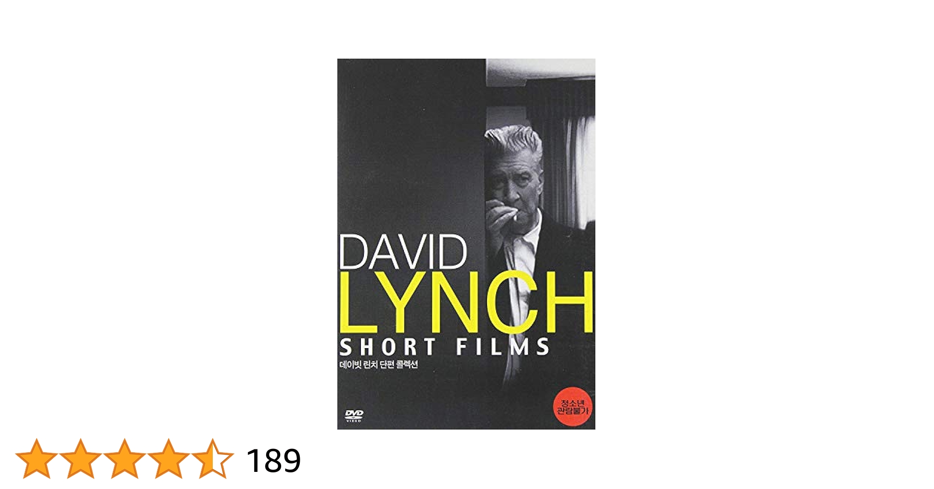 洋画・外国映画 david lynch DVD Amazon.com: David Lynch Collection [DVD] : Movies & TV
