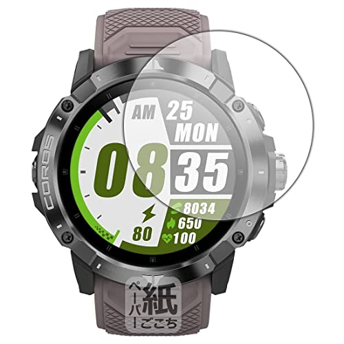 PDA�H�[ COROS VERTIX 2 GPS Adventure Watch�Ή� ���ɏ����悤�ȕ`���S�n �ی� �t�B���� ���˒ጸ ���{��