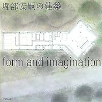 Construction of Horibe safety Yoshitsugu (2007) ISBN: 4887062877 [Japanese Import] 4887062877 Book Cover