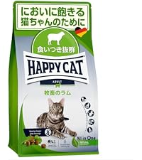 Amazon.co.jp: ハッピーキャット 成猫〜シニア用 デンタルケア