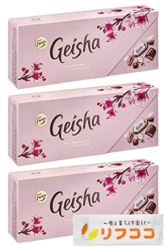 Karl Fazer カール ファッツェル ゲイシャ ミルクチョコレート 270g×3個セット フィンランドのチョコレート リフココオリジナルおしぼり付き
