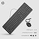 HP 150 kabelgebundene Maus-Tastaturkombination, USB-A Anschlüsse, 12 Fn Tasten, 1.600 DPI, funktioniert mit Windows & Mac, leise, QWERTZ Layout, schwarz