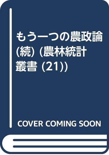 Amazon.co.jp: 梶井 功: 本、バイオグラフィー、最新アップデート