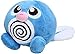 MISSLYY Pokemon Peluche, 15Cm Poliwag MuñEco De Peluche Juguetes Cosplay Anime De Peluche Juguetes para NiñOs CumpleañOs Navidad Regalos