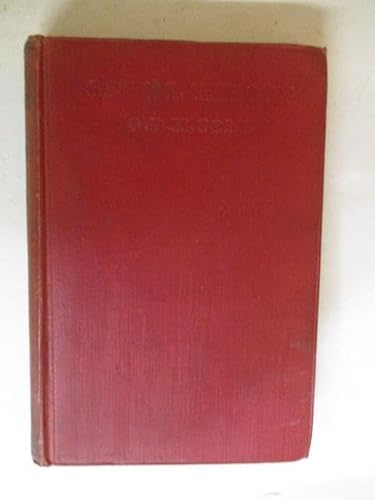 Chaos and order in industry, ([The library of s... B000872V0W Book Cover