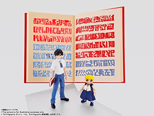 TAMASHII NATIONS - Konjiki no Zatch Bell - Red Spellbook, Bandai Spirits PROPLICA - Image 4
