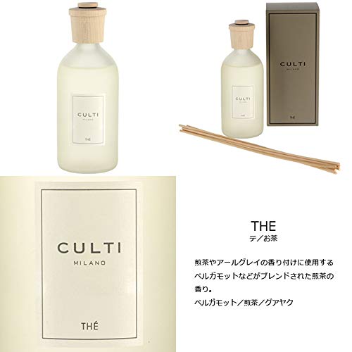 Amazon.co.jp: [クルティ] ディフューザー Stile Classic 500ml ルーム