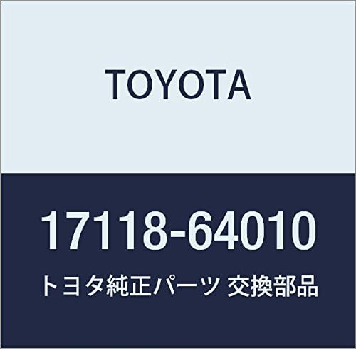 TOYOTA Genuine Part Manifold Stay, Part Number: 17118-64010