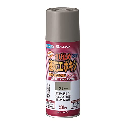 JynsI(Kanpe Hapio) Xv[ h  ₯ ю~ߍܓ  G|LV O[ 300ML { 00707645092300