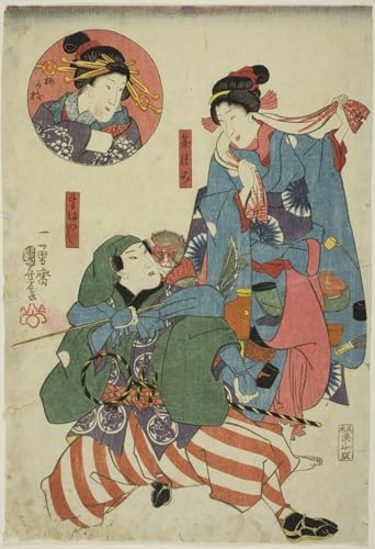 Tableaux sur toile Utagawa Kuniyoshi de qualité premium 60x90cm