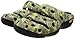 KEEN Men's yogui Arts Slipper, Camo Green, 12 M US
