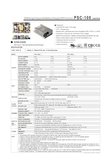 Alimentation à découpage PSC-100B-C 27,6V boîtier métallique - 3