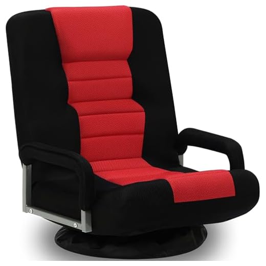 ACIPENSER Swivel Gaming Chair Multipurpose Floor Gaming Chair for Playing Video Games, TV, Reading w/Armrest Lumbar Support & 6 Adjustable Postion Backrest for Adults & Kids,Red